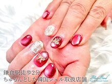 ブルーバード(BLUE BARD)