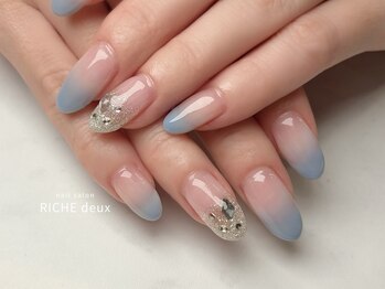 くすみブルーグラデーション