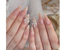 エスアイネイル(SI Nail)の雰囲気（豊富にカラー・パーツ・デザインサンプルをご用意♪）