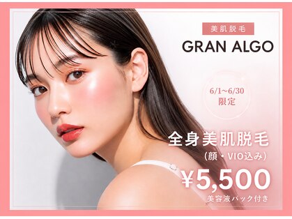 アルゴ 金沢増泉店(ALGO)の写真