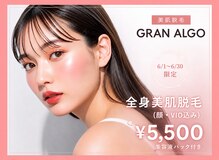 アルゴ 金沢増泉店(ALGO)