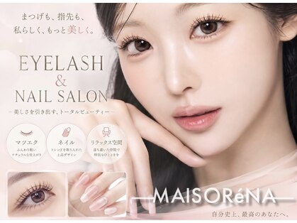 メゾリーナ(MAISOReNA)の写真