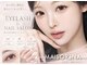 メゾリーナ(MAISOReNA)の写真