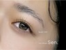 【程よい盛れ感☆】LEDマツエク 100本 〈フラットラッシュ〉 