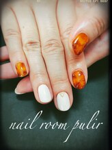 ネイルルーム プリル(Nail Room pulir)/