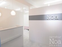 カルフールノア 大橋店(Carrefour Noa)/少しフェミニンな内装です