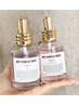 香りのDIY　ファブリックミスト100ml   ￥4400