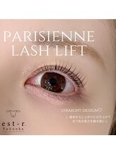 エストアール 筑紫口本店(est-r.)/#パリジェンヌ▽立ち上げ