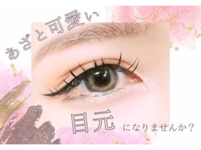 eyelash&nail MOARE新涯店