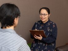 ズーミンセンカ(頭眠専科)/カウンセリング