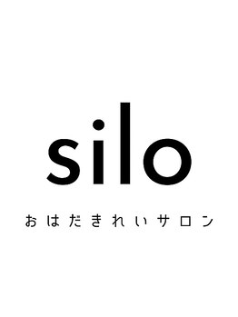 シロ(silo)/2024年3月かほく市にOpen!