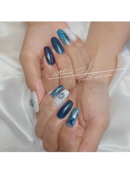 ベルテルナエス(belleterna S.)/Turquoise Nuance