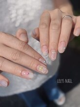 レリーズ ネイル(Lelys nail)/ニュアンスデザイン
