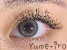 ユメイロ(Yume-iro)/初回クーポン100本￥6400