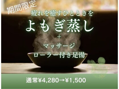 マリア(MALIA)の写真
