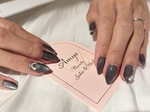 エミス(Amys)