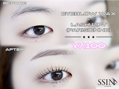 シーンスタジオ 高田馬場店(SSIN STUDIO)の写真