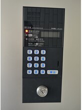 ラナン(Ranun)/インターホン