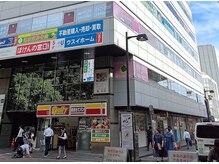 001 新横浜の雰囲気(横浜で希少な巻き爪専門院です☆新横浜30秒!)