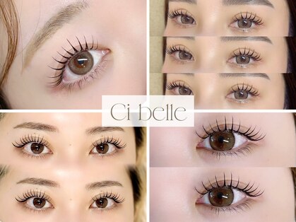 シ ベル 梅田茶屋町店 まつげ(Ci belle)の写真