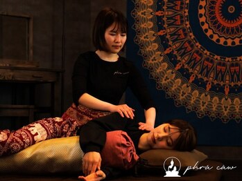 プラジャオ 心斎橋店(phra caw)の写真/非日常空間で自分だけの極上体験を!タイ本場の手技で首肩のコリを解消します◎毎日頑張る貴方のご褒美に♪