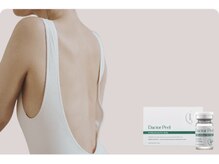 サロン ベル(salon Belle)/ダクトピールボディー1部位60分