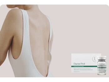 サロン ベル(salon Belle)/ダクトピールボディー1部位60分