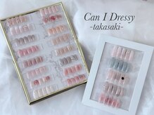 キャンアイドレッシー 高崎店(Can I Dressy)