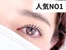 人気No1【 まつ毛パーマ＋眉毛wax 】垢抜け目元♪似合せパーマとアイブロウ