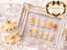 シンデレラネイル(CINDERELLA NAIL)/【オーダーチップネイル】
