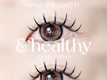サロン アイティー(salon Eyetty)/&healthy◇WF70