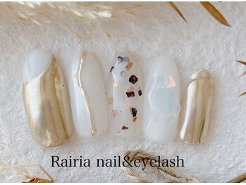 ライリア 小手指店(Rairia)/デザインコース