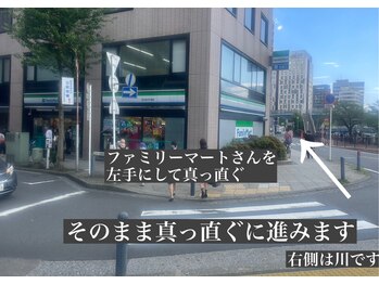 サロン ド リリー(Salon de Lily)/市営地下鉄桜木町駅からの道のり