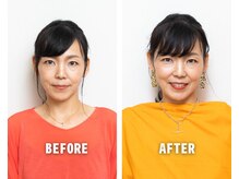 メゾンデ(maison de)/イエベ秋のお客様♪