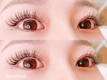 トワレ(Toware)/持続力で人気！バインドロック