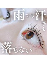 エクラ 伊勢崎店(eclat)/マツパ