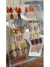 エーナイン イオン一関店/秋デザイン♪