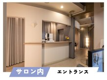 セルフィッシュビューティー/★サロン／エントランス★