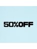 光脱毛のみ全メニュー50%OFF