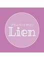 リアン(Lien)/山本清香