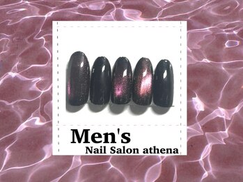 アティナ/メンズ定額