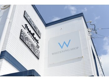 ホワイトニングショップ 沖縄市店/【お客様の笑顔のために】美白