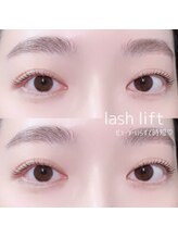 オハナ アイラッシュサロン 武蔵小杉店(Ohana)/似合わせラッシュリフト♪