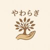 やわらぎ 覚王山のお店ロゴ