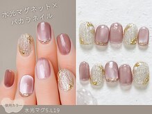 ナイスネイル 綱島店(NICE NAIL)/60種類から選ぶトレンドネイル