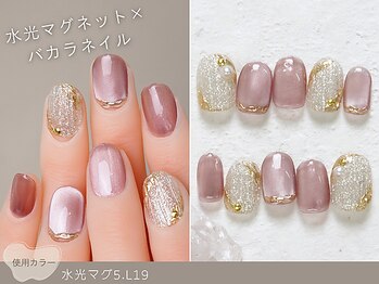 ナイスネイル 綱島店(NICE NAIL)/60種類から選ぶトレンドネイル
