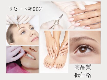 リーラ(LEELA)の写真