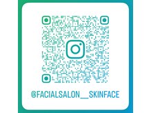 スキンフェイス(skin face)/★★インスタはじめました★★
