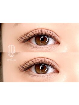 ナチュラル上品な目元にしたい