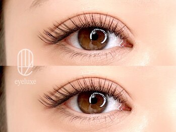 アイリュクス(eyeluxe)の写真/《肌に馴染みやすいカラーエクステも人気♪》瞳や髪色に合わせて幅広くご提案!印象を変えたい方にも◎